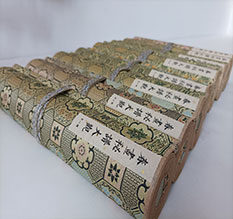 东平春画全集之春画秘谱大观-中国古代春宫绘画全集